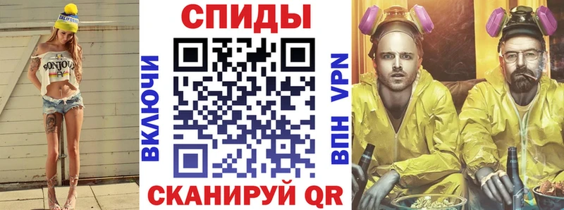 купить наркотик omg АМФ 98% Новоульяновск