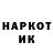 Кетамин VHQ Phil Selwonk