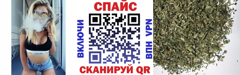 БУТИРАТ бутик  Новоульяновск 