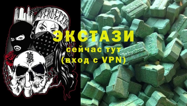 дурь Арсеньев