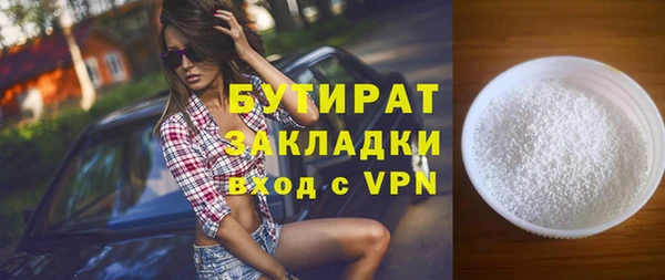 дурь Арсеньев
