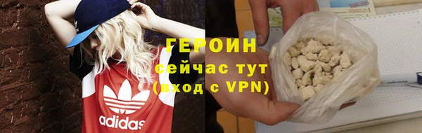дурь Арсеньев