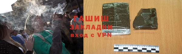 mdpv Аркадак