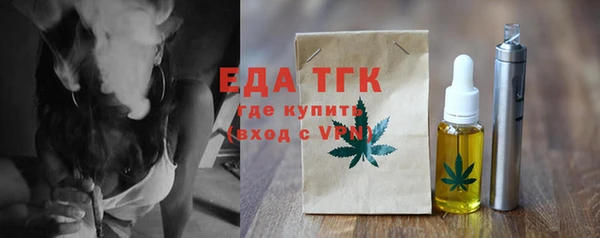 дурь Арсеньев