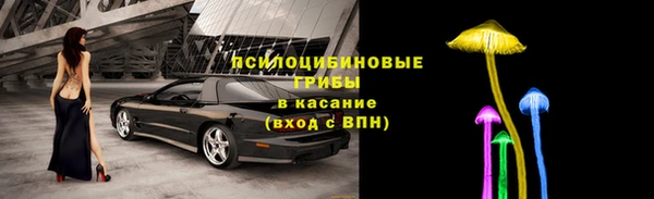 mdpv Аркадак