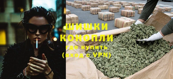mdpv Аркадак