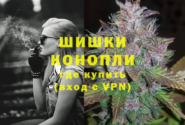 mdpv Аркадак