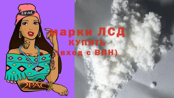 дурь Арсеньев