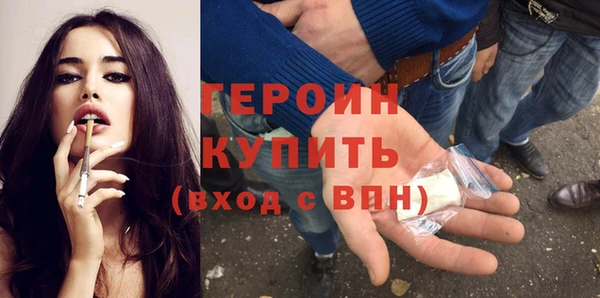 mdpv Аркадак