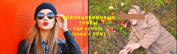 mdpv Аркадак