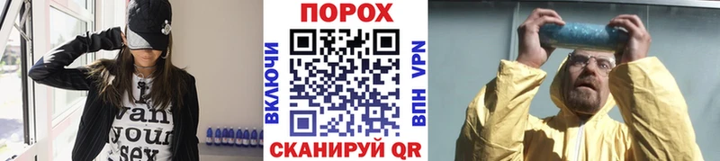 где можно купить   Новоульяновск  Метамфетамин Methamphetamine 