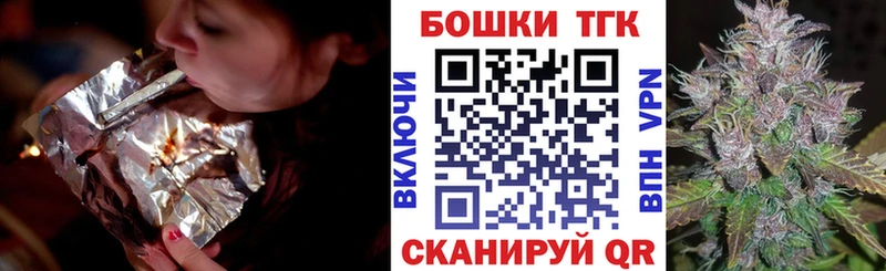 Бошки марихуана ГИДРОПОН Новоульяновск